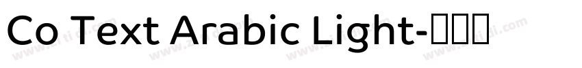 Co Text Arabic Light字体转换 Co Text Arabic Light字体转换